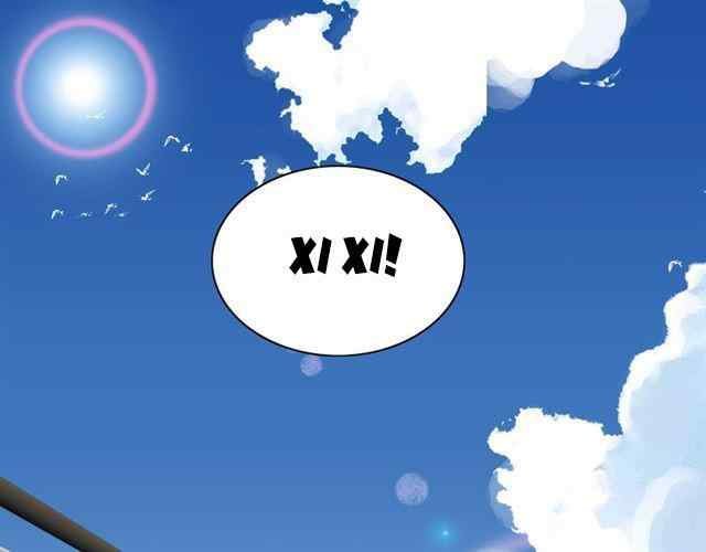 The Boss’ Shotgun Wedding chapter 153 - page 4
