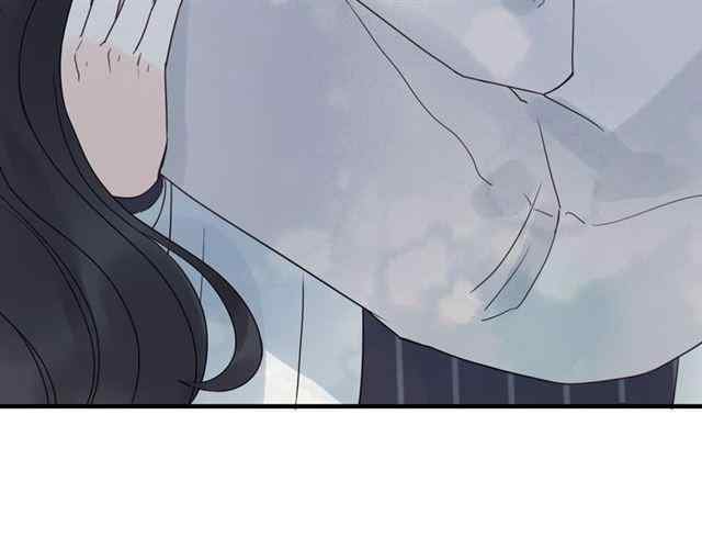 The Boss’ Shotgun Wedding chapter 153 - page 42