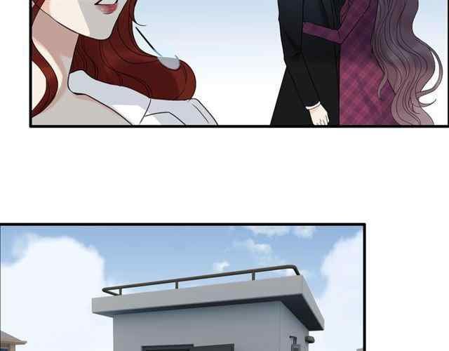 The Boss’ Shotgun Wedding chapter 153 - page 44