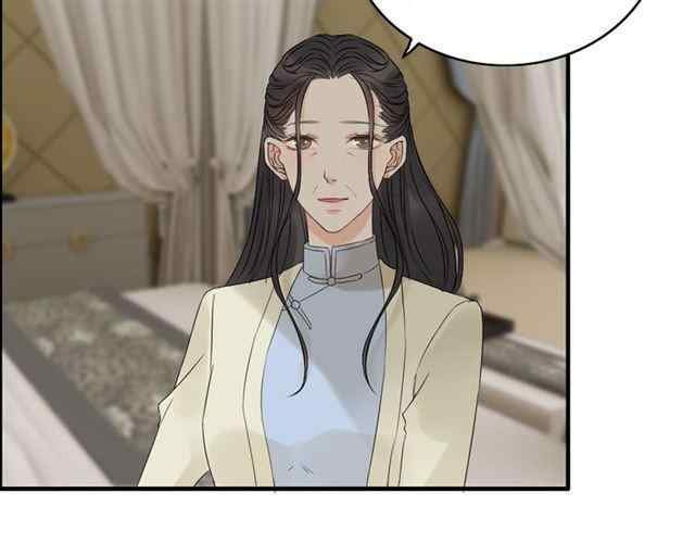 The Boss’ Shotgun Wedding chapter 153 - page 51