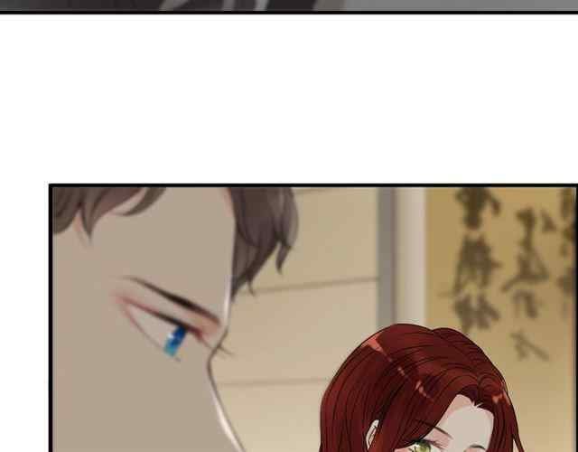 The Boss’ Shotgun Wedding chapter 153 - page 61