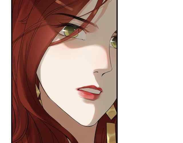 The Boss’ Shotgun Wedding chapter 153 - page 67