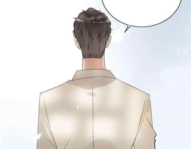 The Boss’ Shotgun Wedding chapter 153 - page 87
