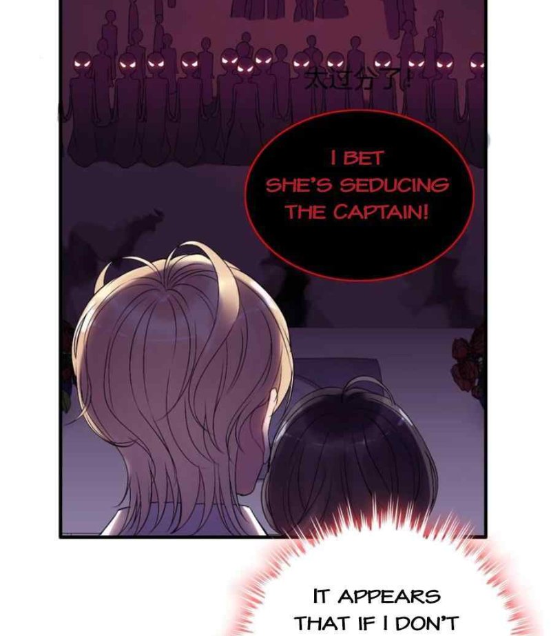 The Boss’ Shotgun Wedding chapter 219 - page 20