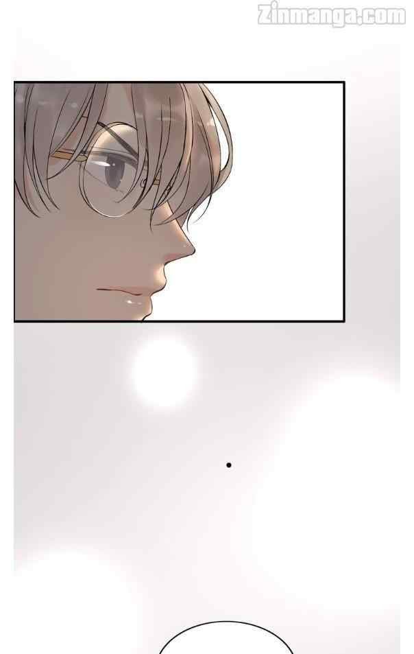 The Boss’ Shotgun Wedding chapter 201 - page 25