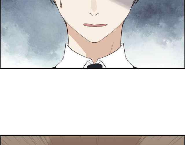 The Boss’ Shotgun Wedding chapter 154 - page 101
