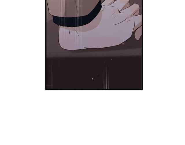 The Boss’ Shotgun Wedding chapter 154 - page 107