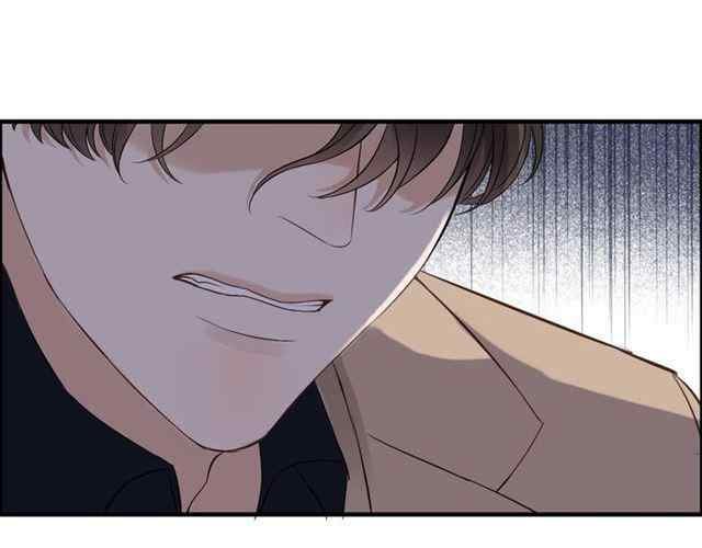 The Boss’ Shotgun Wedding chapter 154 - page 108