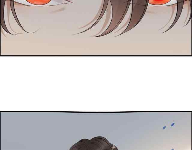 The Boss’ Shotgun Wedding chapter 154 - page 110