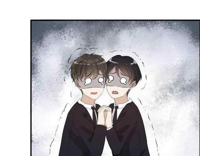 The Boss’ Shotgun Wedding chapter 154 - page 113