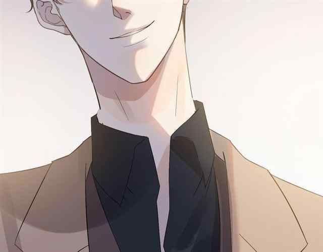 The Boss’ Shotgun Wedding chapter 154 - page 117
