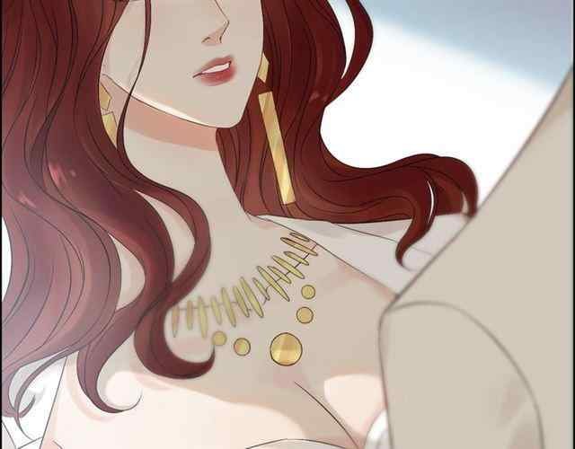 The Boss’ Shotgun Wedding chapter 154 - page 12