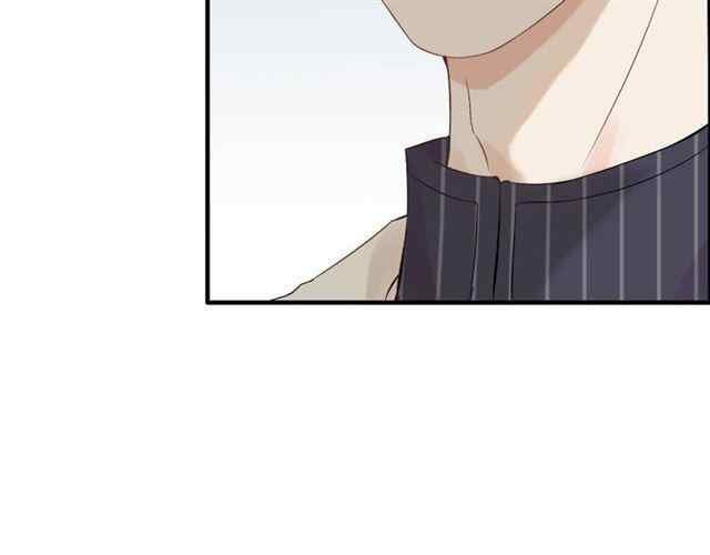 The Boss’ Shotgun Wedding chapter 154 - page 14