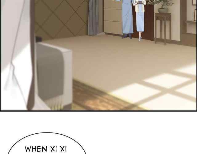 The Boss’ Shotgun Wedding chapter 154 - page 16