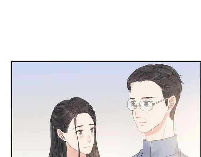 The Boss’ Shotgun Wedding chapter 154 - page 25
