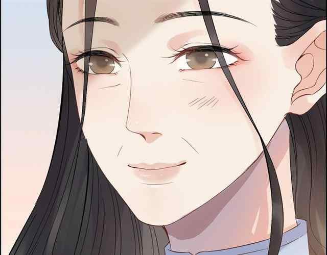 The Boss’ Shotgun Wedding chapter 154 - page 27