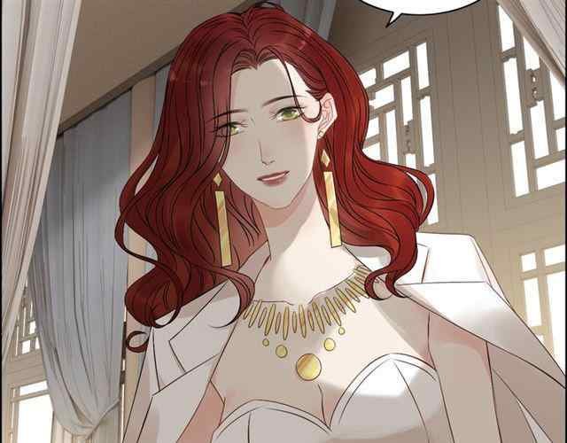 The Boss’ Shotgun Wedding chapter 154 - page 36