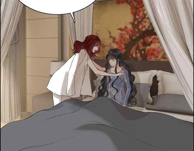 The Boss’ Shotgun Wedding chapter 154 - page 40