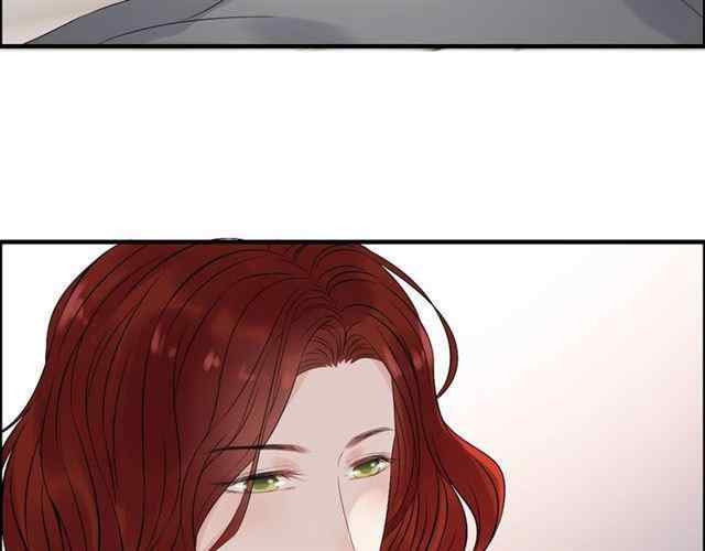 The Boss’ Shotgun Wedding chapter 154 - page 43