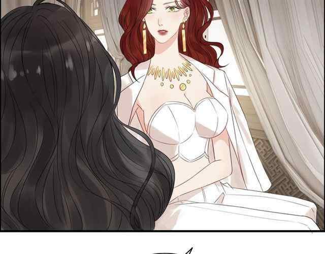 The Boss’ Shotgun Wedding chapter 154 - page 45
