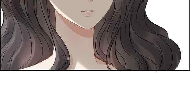 The Boss’ Shotgun Wedding chapter 154 - page 47