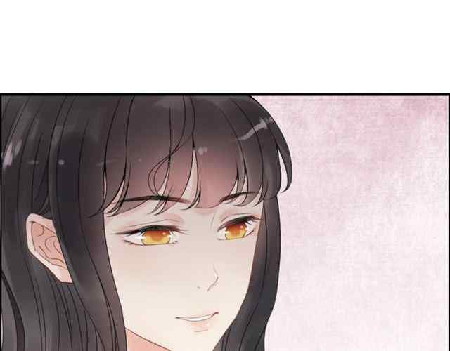 The Boss’ Shotgun Wedding chapter 154 - page 48