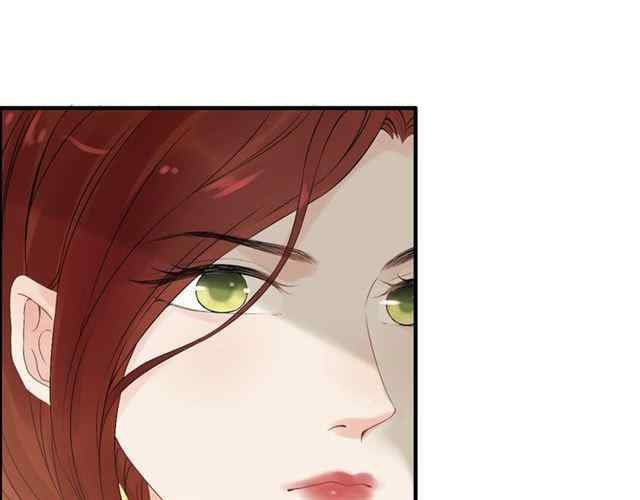 The Boss’ Shotgun Wedding chapter 154 - page 5
