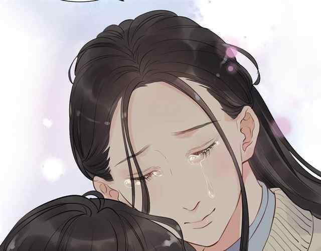 The Boss’ Shotgun Wedding chapter 154 - page 68