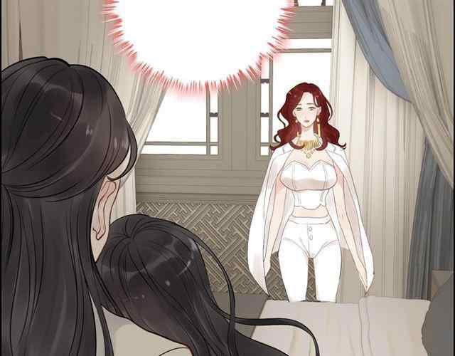 The Boss’ Shotgun Wedding chapter 154 - page 71