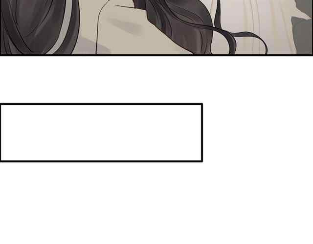 The Boss’ Shotgun Wedding chapter 154 - page 72