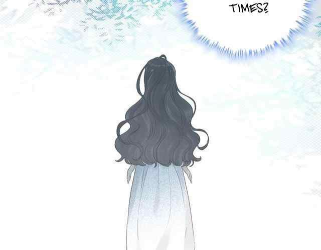 The Boss’ Shotgun Wedding chapter 154 - page 79