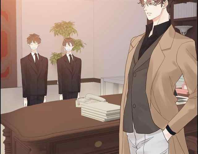 The Boss’ Shotgun Wedding chapter 154 - page 87