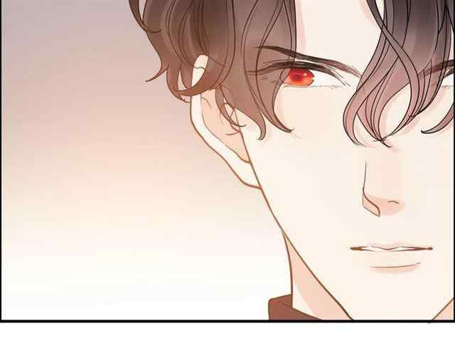 The Boss’ Shotgun Wedding chapter 154 - page 89