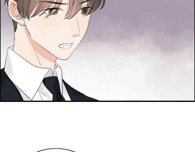 The Boss’ Shotgun Wedding chapter 154 - page 92