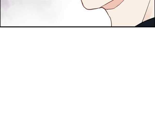 The Boss’ Shotgun Wedding chapter 154 - page 94