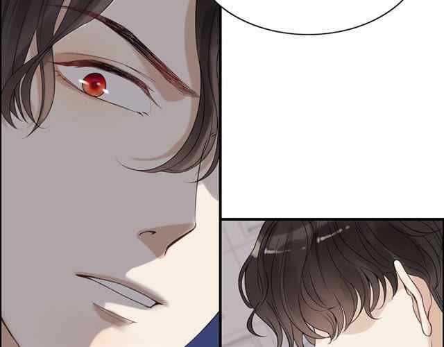 The Boss’ Shotgun Wedding chapter 154 - page 97