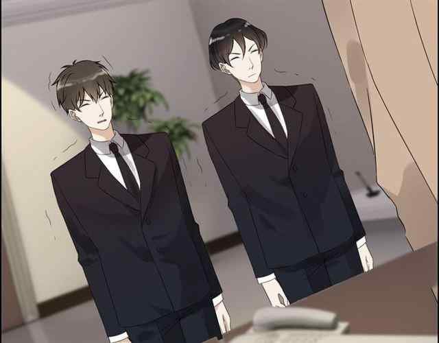 The Boss’ Shotgun Wedding chapter 154 - page 99