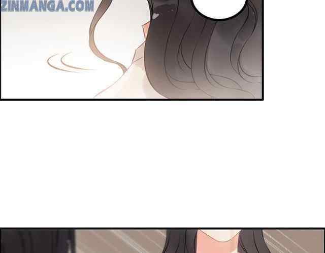 The Boss’ Shotgun Wedding chapter 109 - page 13