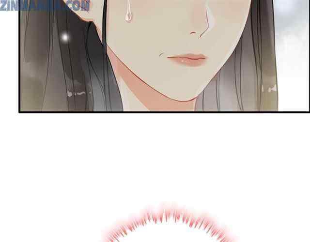The Boss’ Shotgun Wedding chapter 109 - page 48