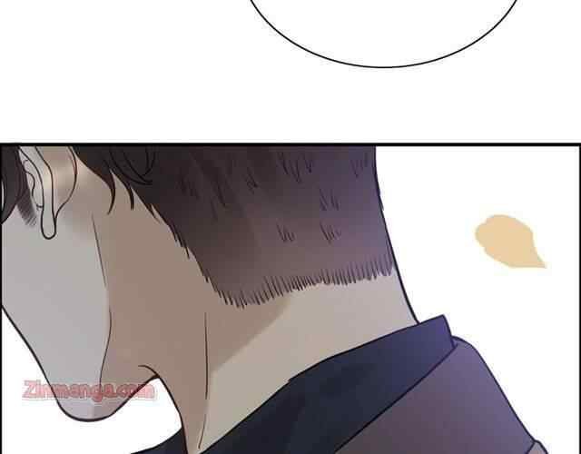 The Boss’ Shotgun Wedding chapter 155 - page 111