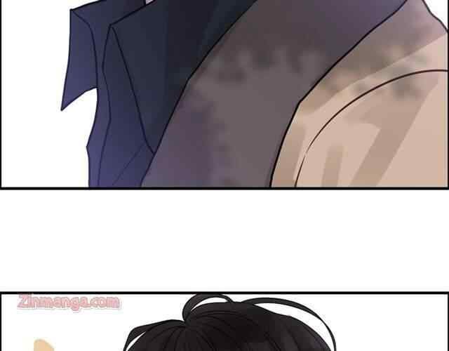The Boss’ Shotgun Wedding chapter 155 - page 112