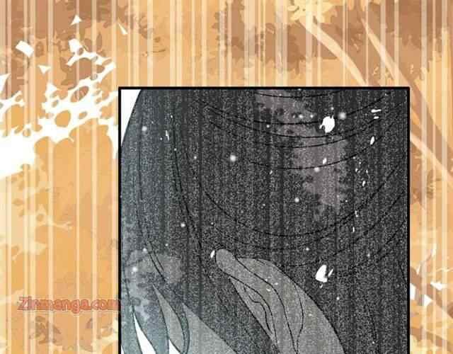 The Boss’ Shotgun Wedding chapter 155 - page 117