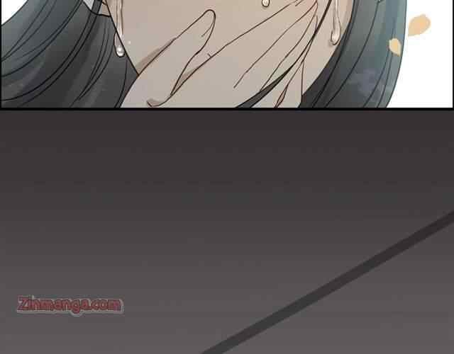 The Boss’ Shotgun Wedding chapter 155 - page 124