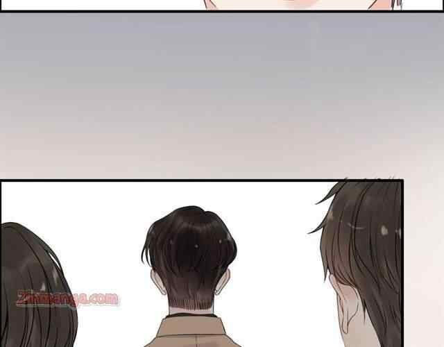 The Boss’ Shotgun Wedding chapter 155 - page 14