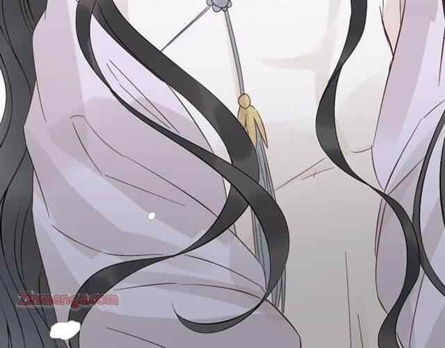 The Boss’ Shotgun Wedding chapter 155 - page 41
