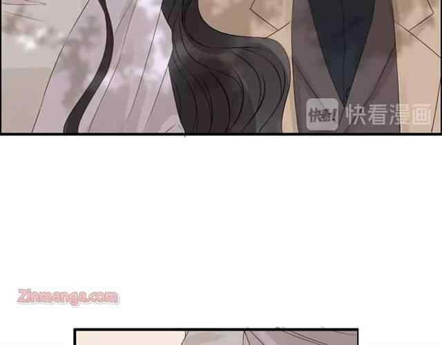 The Boss’ Shotgun Wedding chapter 155 - page 48