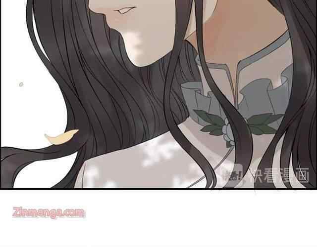 The Boss’ Shotgun Wedding chapter 155 - page 61