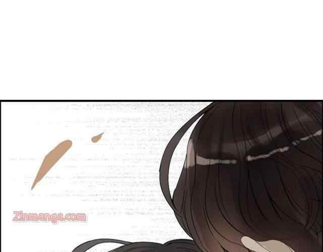 The Boss’ Shotgun Wedding chapter 155 - page 68