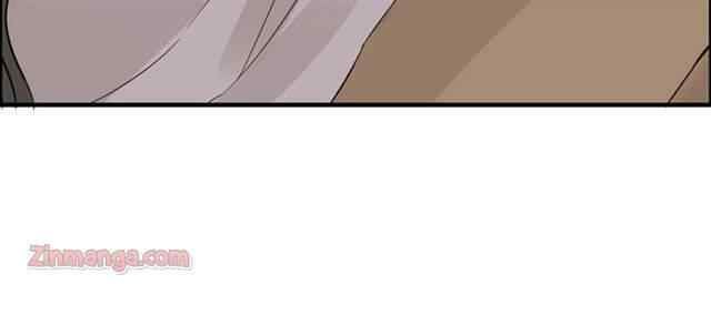The Boss’ Shotgun Wedding chapter 155 - page 80