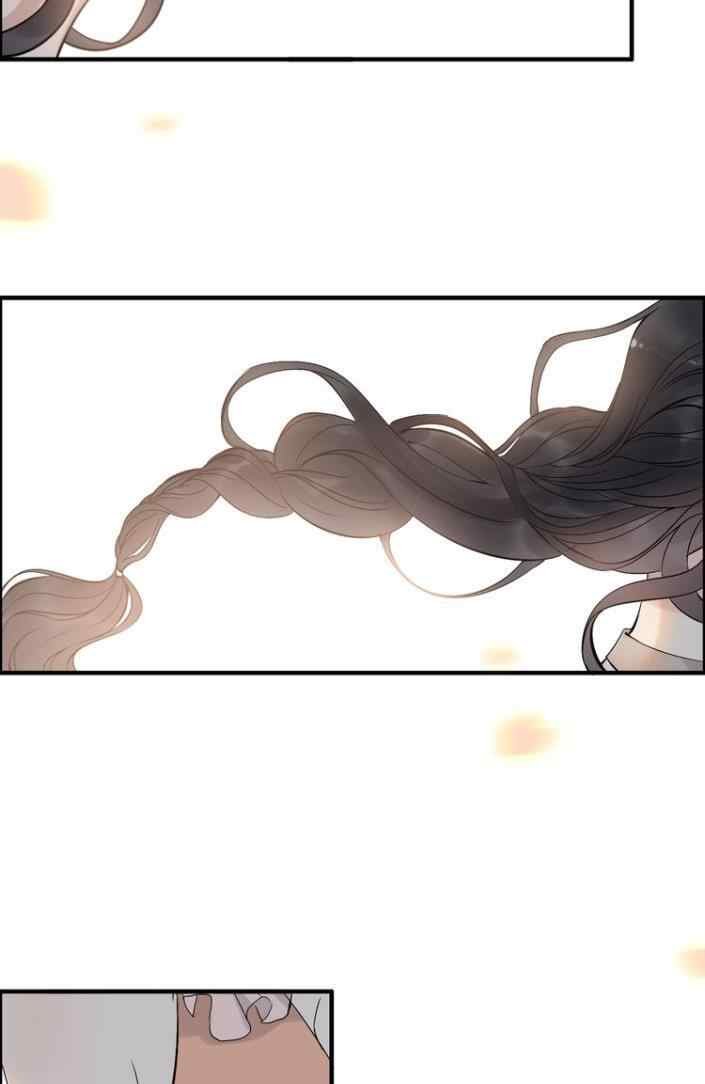The Boss’ Shotgun Wedding chapter 203 - page 35